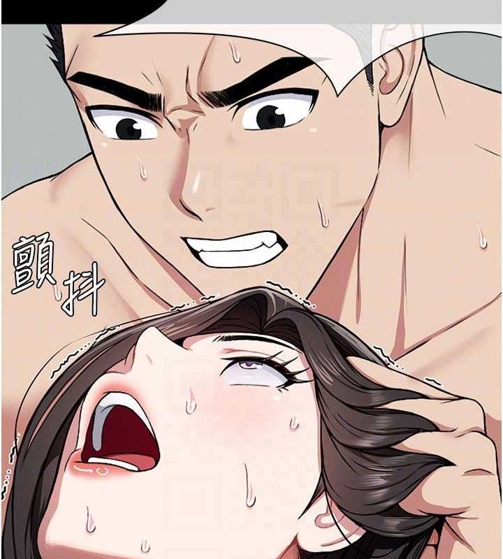 尸变家园:以身相许第9話-插到你爽為止&hearts;