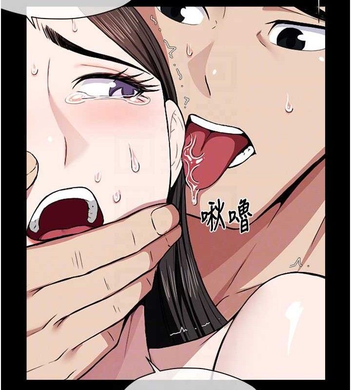 尸变家园:以身相许第9話-插到你爽為止&hearts;