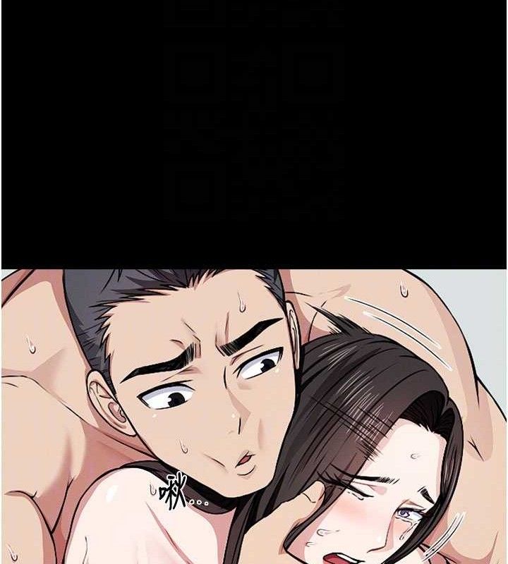 尸变家园:以身相许第9話-插到你爽為止&hearts;