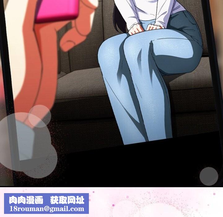 硬也要拍完第5話