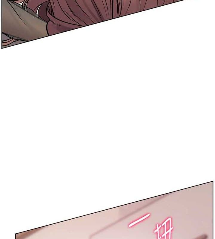 老师的亲密指导第64話-嚴師遇上新「男」題&hearts;