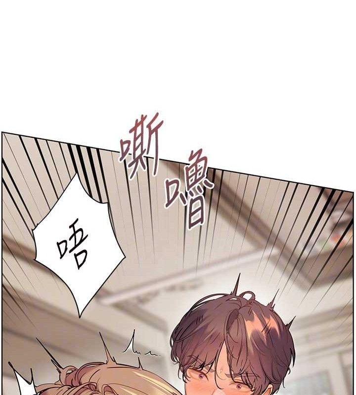 老師的親密指導第64話-嚴師遇上新「男」題&hearts;