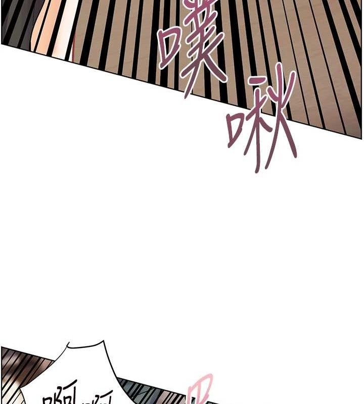 老師的親密指導第64話-嚴師遇上新「男」題&hearts;