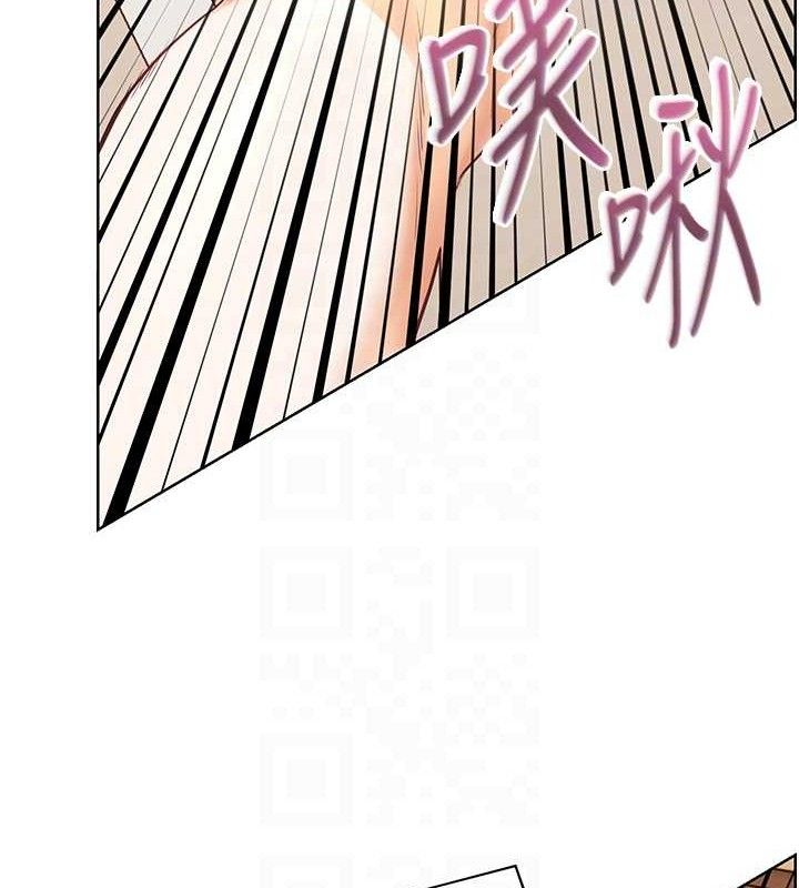 老师的亲密指导第64話-嚴師遇上新「男」題&hearts;