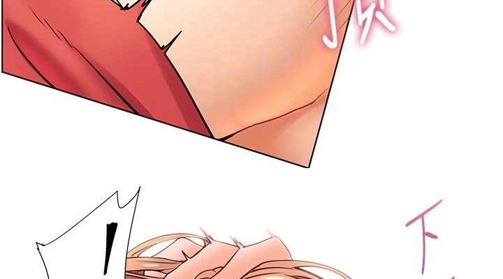 老师的亲密指导第64話-嚴師遇上新「男」題&hearts;