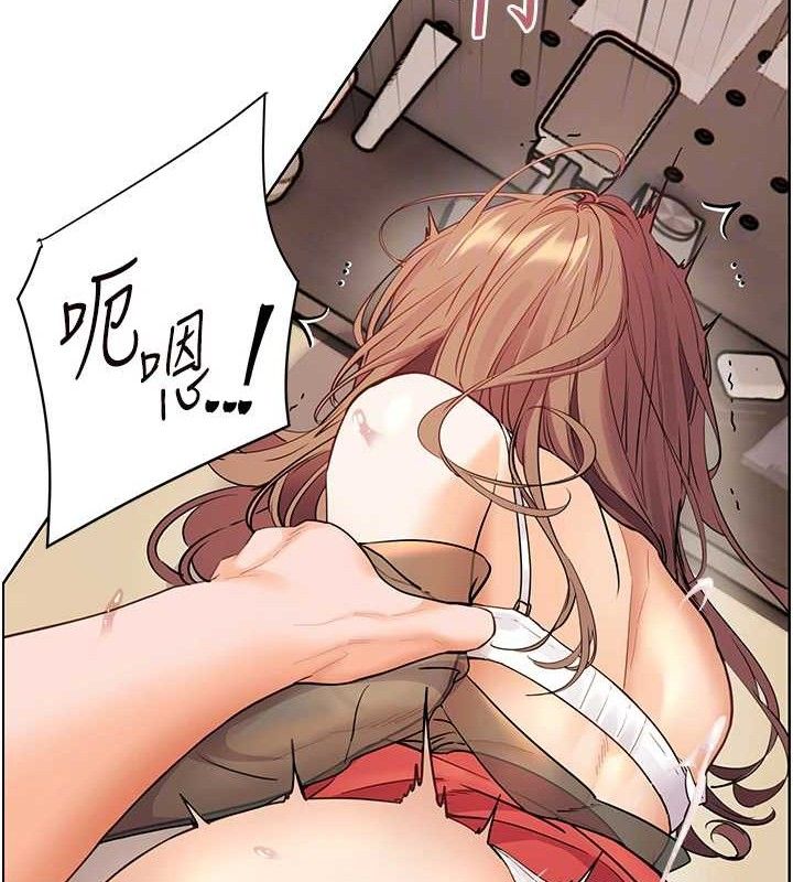 老師的親密指導第64話-嚴師遇上新「男」題&hearts;