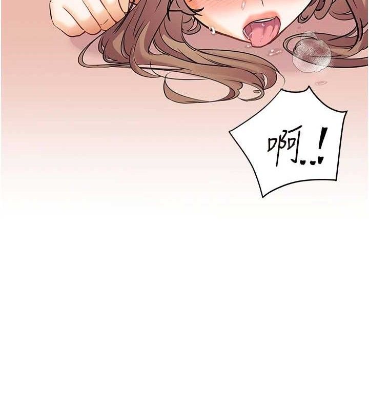 老師的親密指導第64話-嚴師遇上新「男」題&hearts;