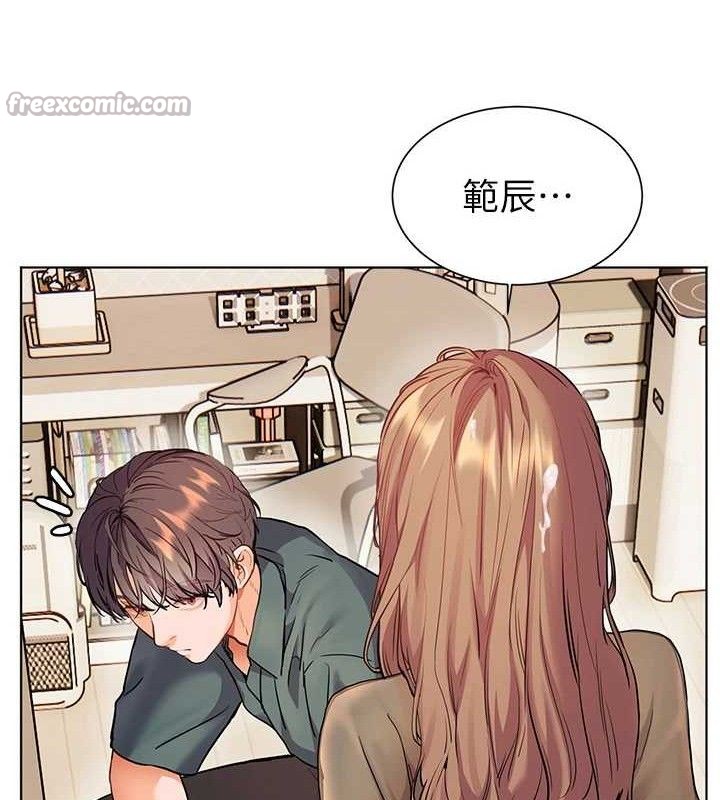 老师的亲密指导第64話-嚴師遇上新「男」題&hearts;