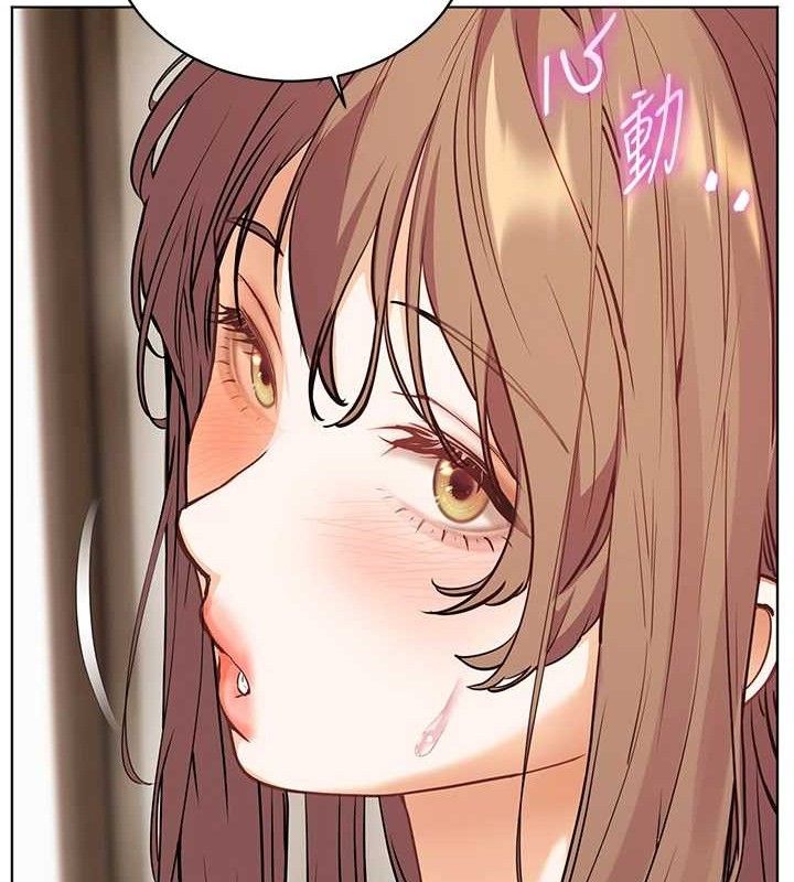 老师的亲密指导第64話-嚴師遇上新「男」題&hearts;