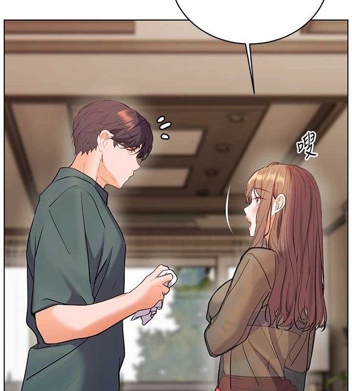 老师的亲密指导第64話-嚴師遇上新「男」題&hearts;