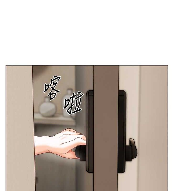 老師的親密指導第64話-嚴師遇上新「男」題&hearts;