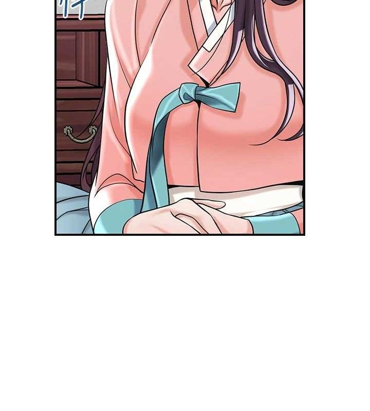 花容濕色:取花點第68話-忍不住手淫的小姐