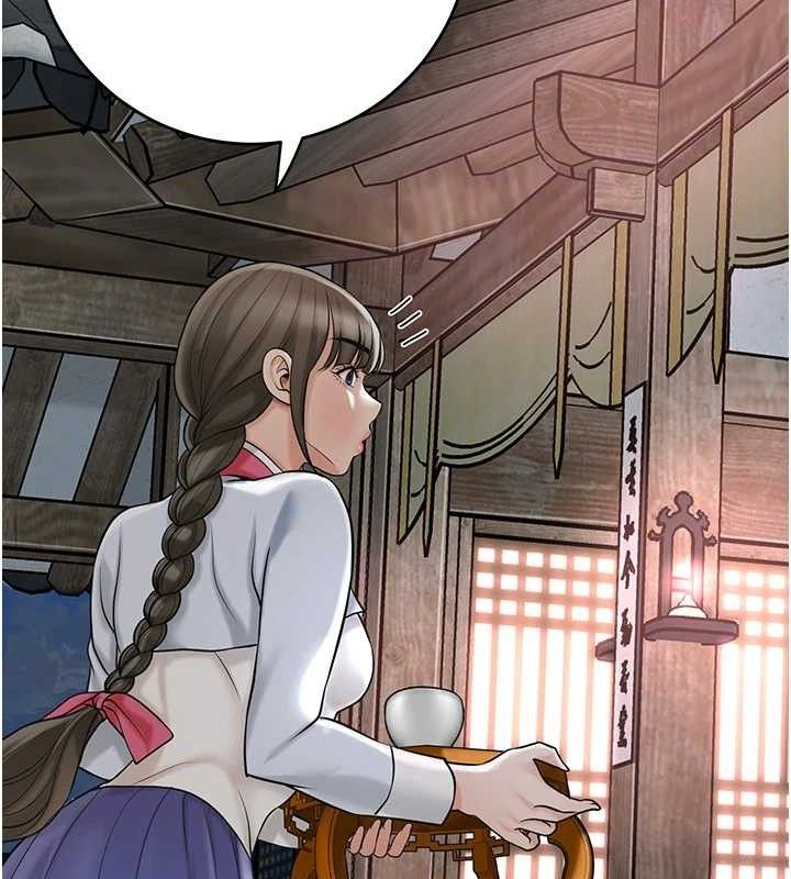 花容濕色:取花點第68話-忍不住手淫的小姐