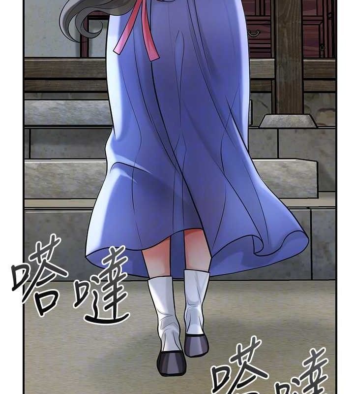 花容濕色:取花點第68話-忍不住手淫的小姐