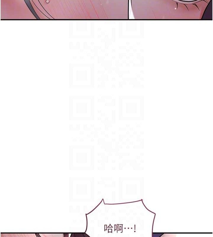 花容濕色:取花點第68話-忍不住手淫的小姐