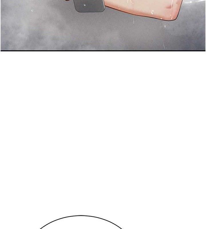 私密視角第47話-阿姨的熱情邀約