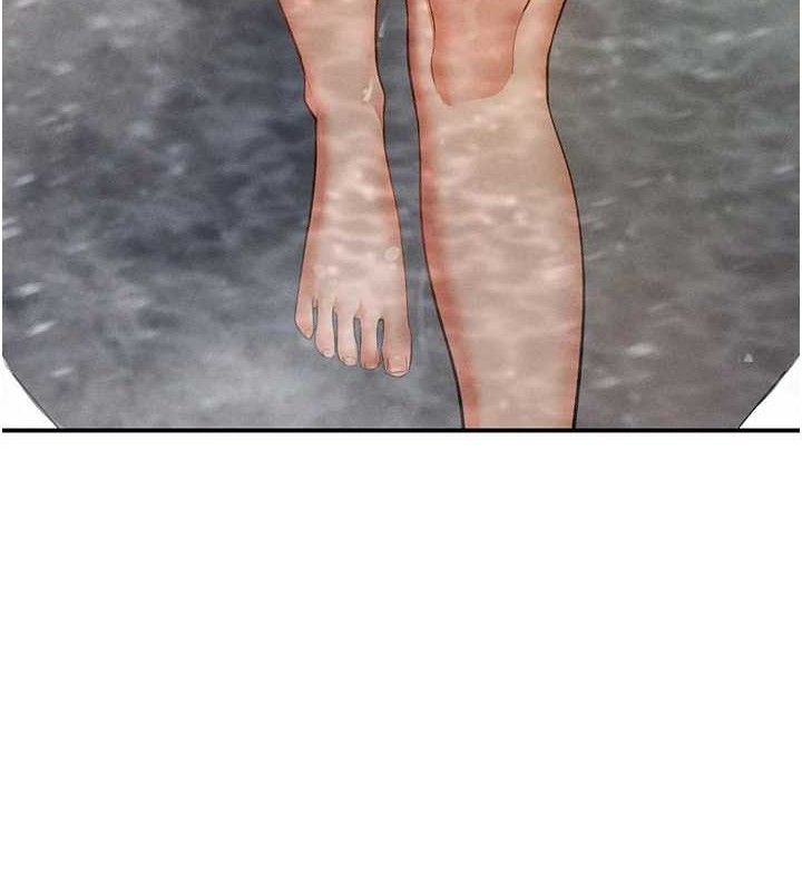 私密视角第47話-阿姨的熱情邀約