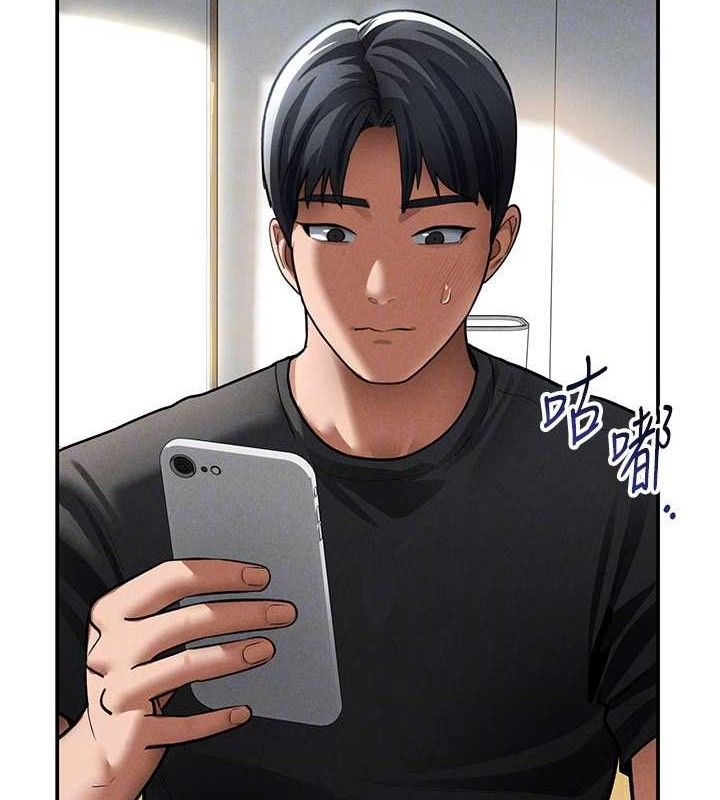 私密視角第47話-阿姨的熱情邀約