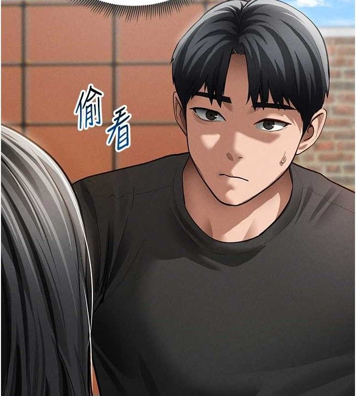 私密視角第47話-阿姨的熱情邀約