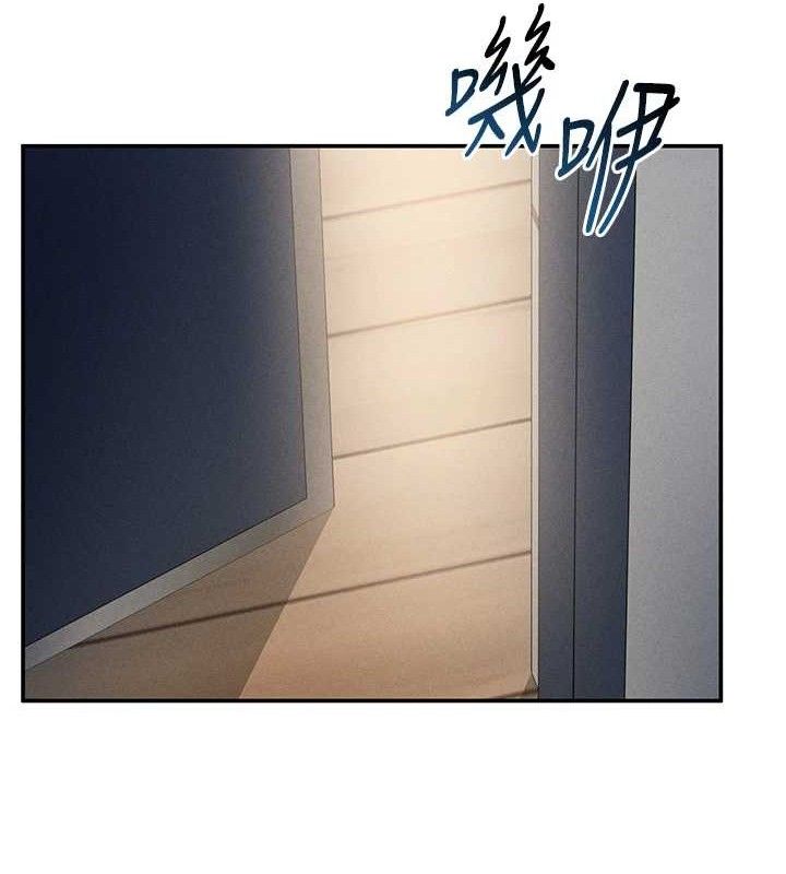 私密视角第47話-阿姨的熱情邀約