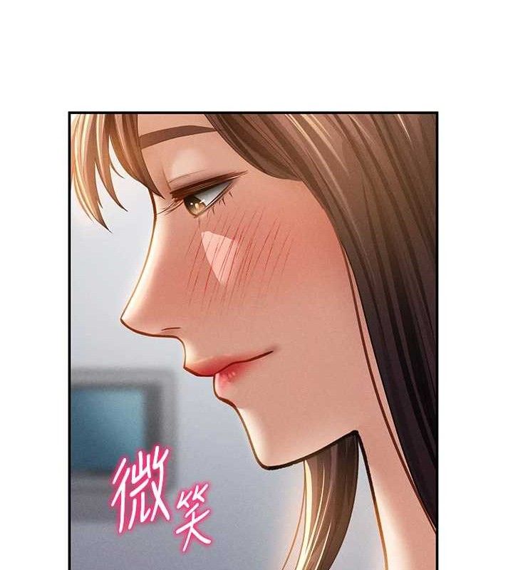 私密视角第47話-阿姨的熱情邀約