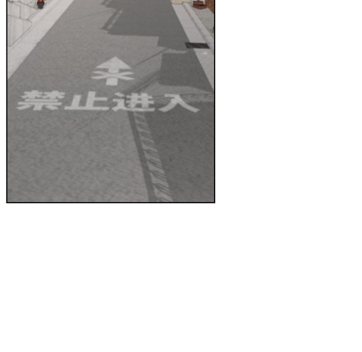 屋檐下的光第90話