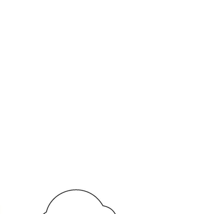 難纏小惡女第269話