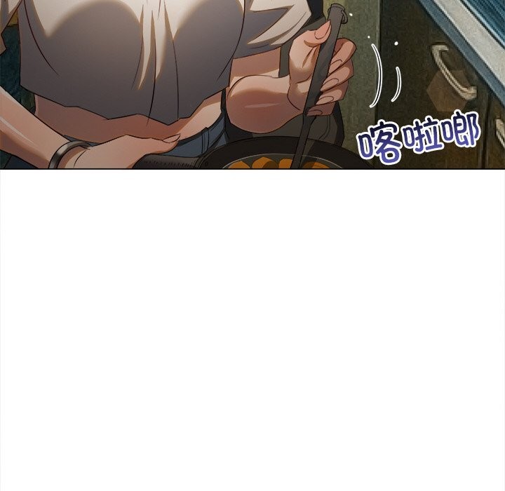 难缠小恶女第269話