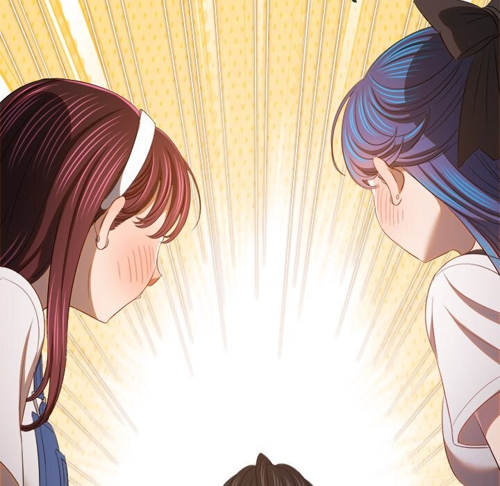 難纏小惡女第269話