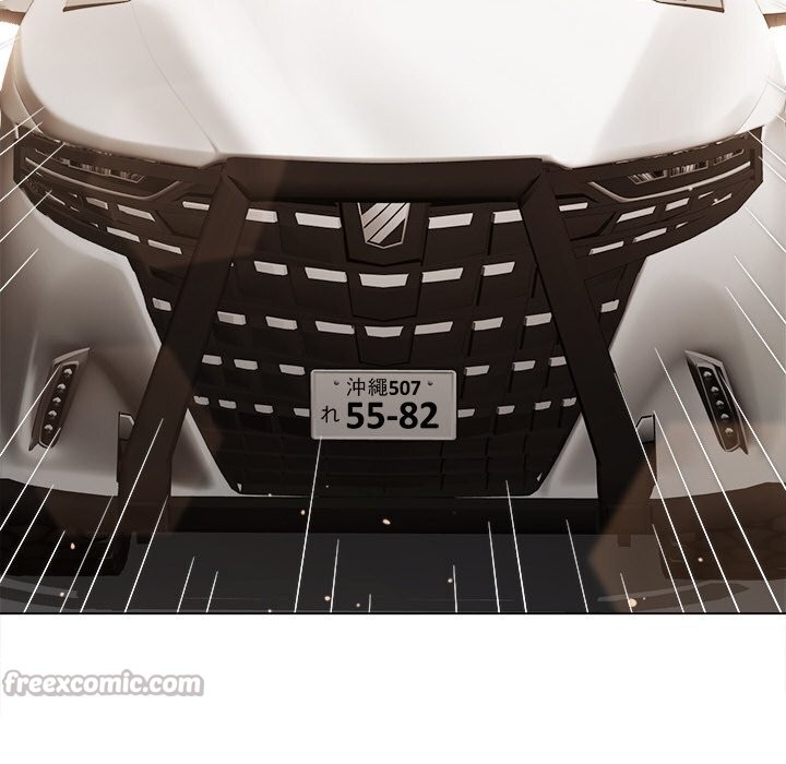 難纏小惡女第269話