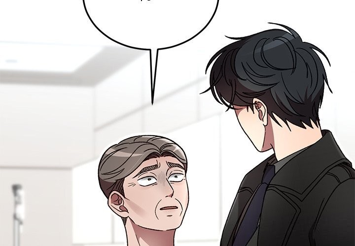 婚姻束缚第48話