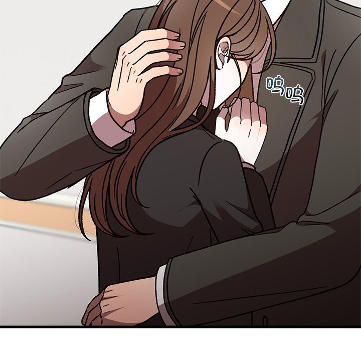 婚姻束缚第48話