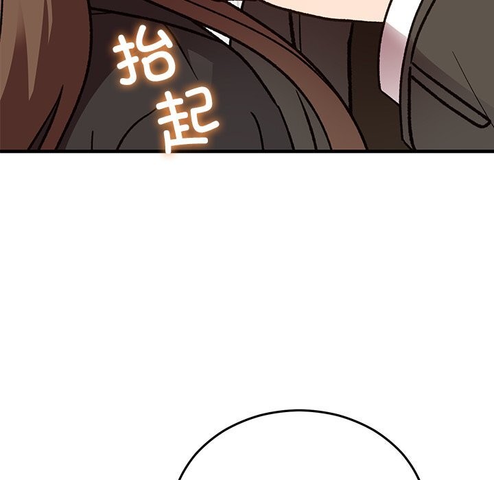 婚姻束缚第48話