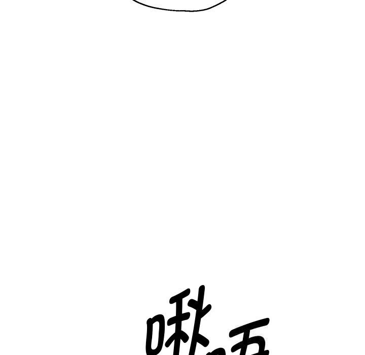 重生之长枪无敌第71話