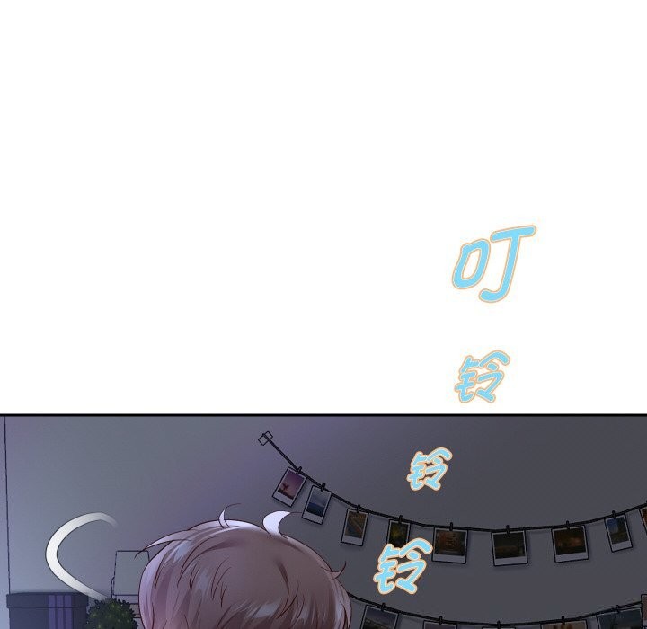 重生之长枪无敌第71話