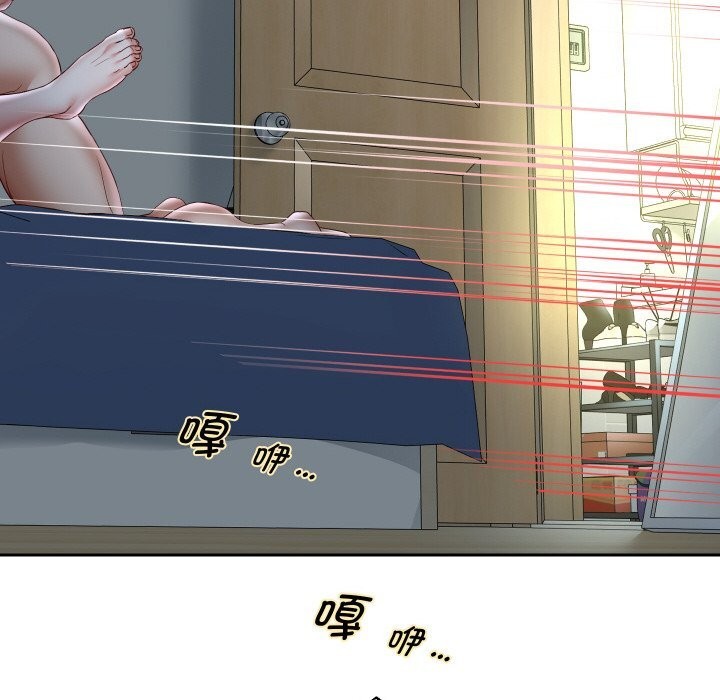 重生之长枪无敌第71話