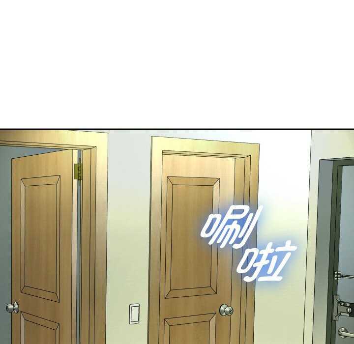 重生之长枪无敌第71話