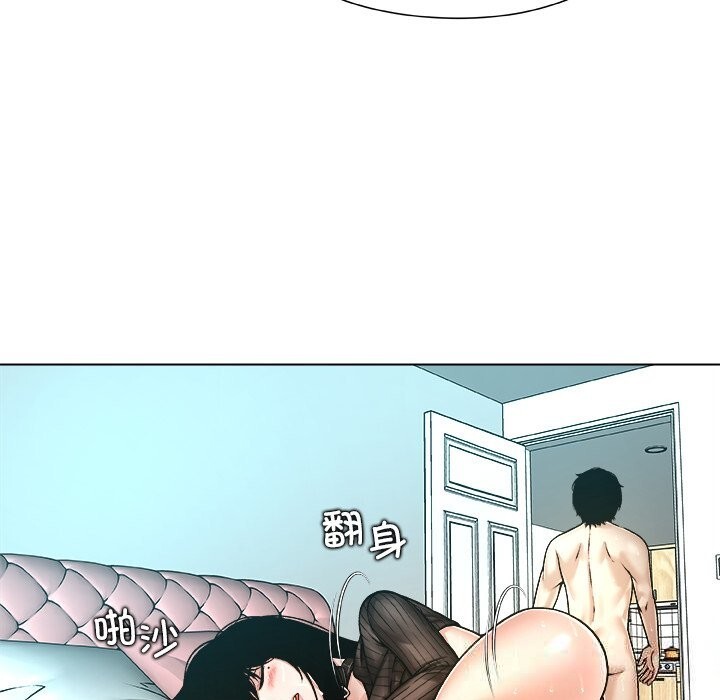 被幸运诅咒的人第7話