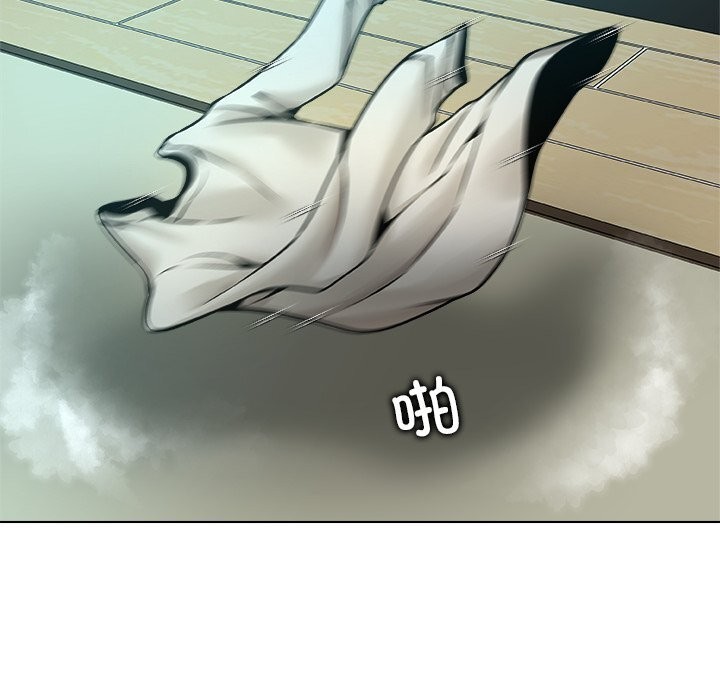 被幸運詛咒的人第7話