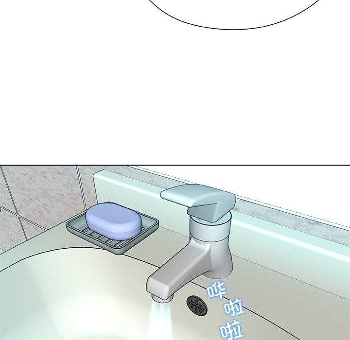 被幸運詛咒的人第7話