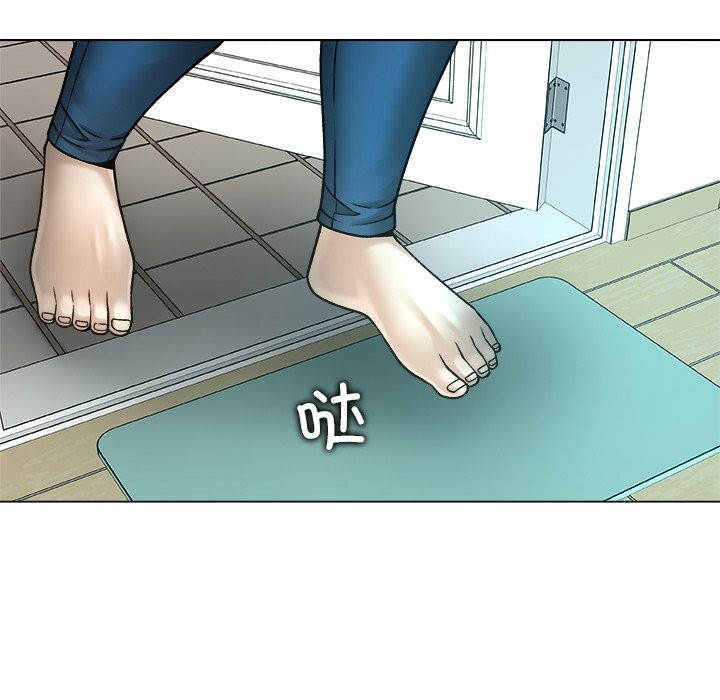 被幸運詛咒的人第7話