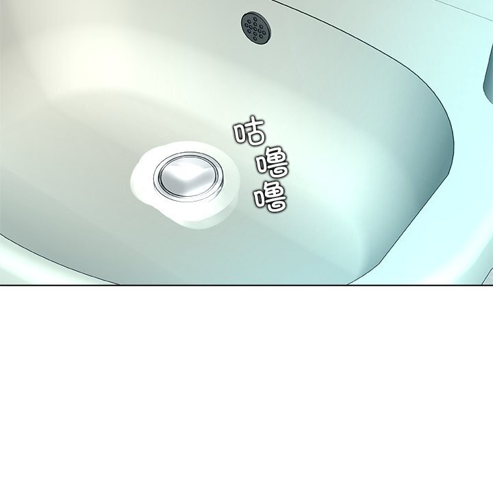 被幸運詛咒的人第7話