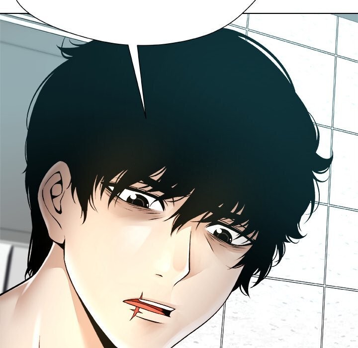 被幸運詛咒的人第7話