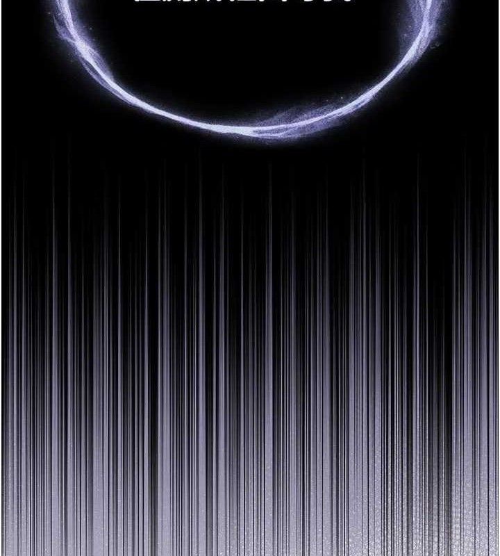 衣錦還鄉第11話-訓練狗狗大小便