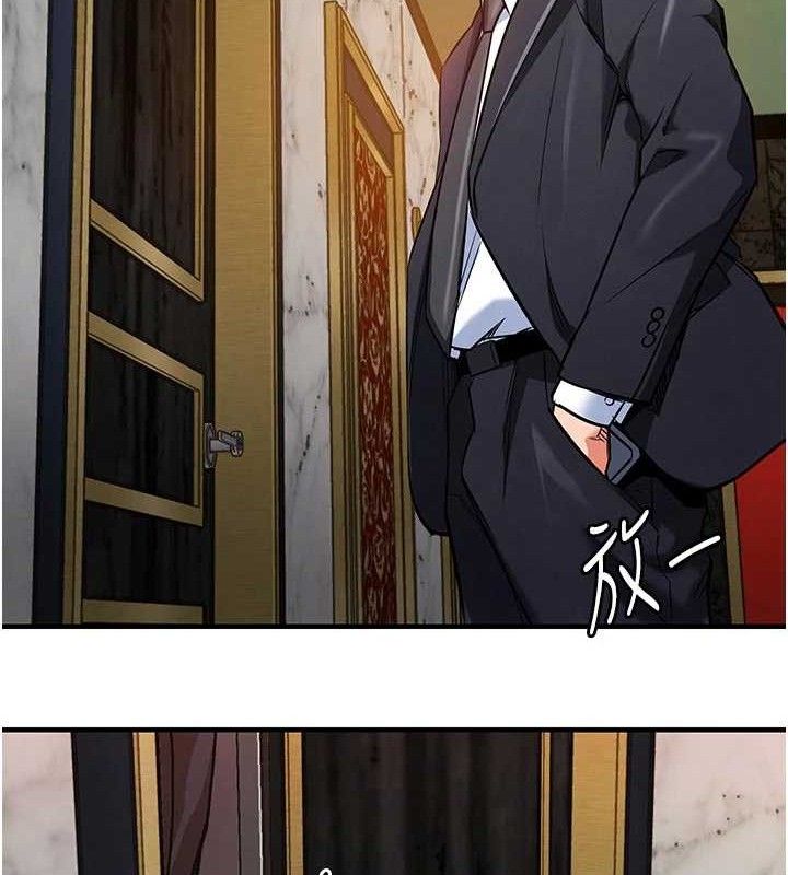 衣錦還鄉第11話-訓練狗狗大小便