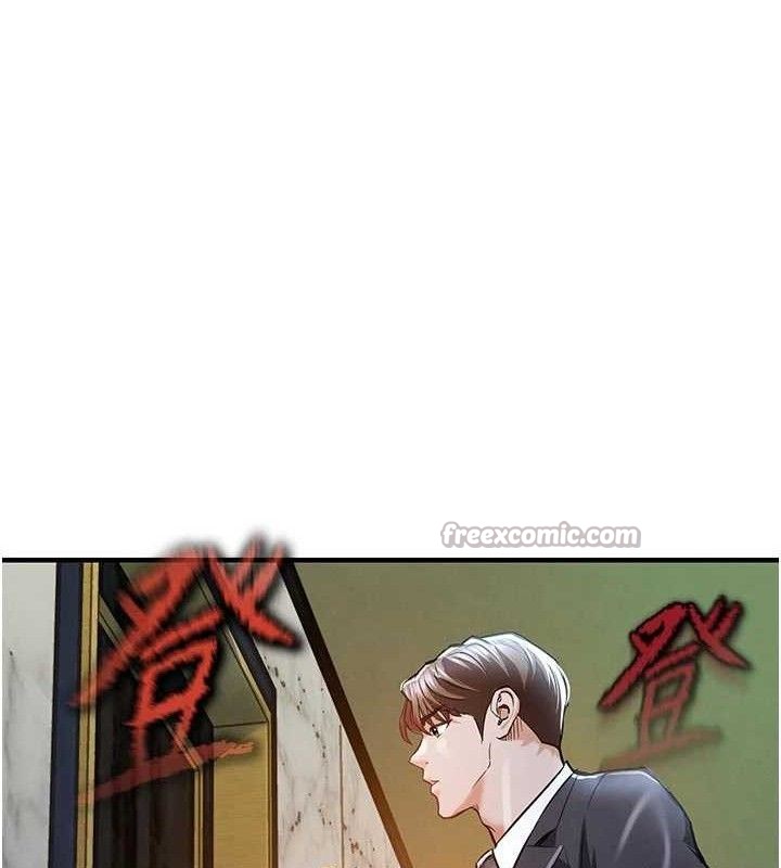 衣錦還鄉第11話-訓練狗狗大小便