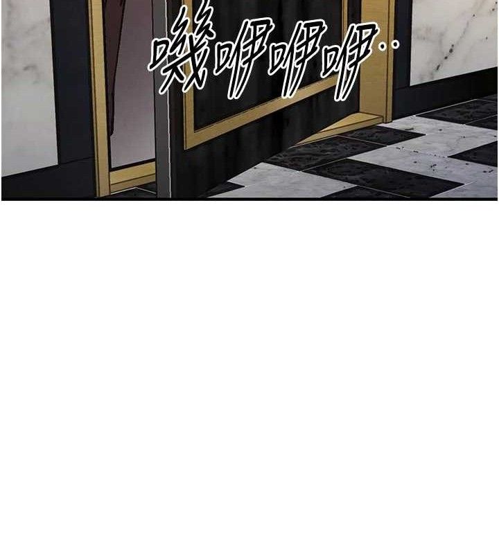 衣錦還鄉第11話-訓練狗狗大小便