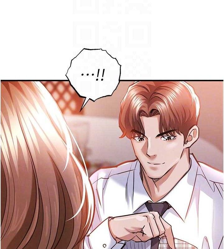 衣锦还乡第11話-訓練狗狗大小便