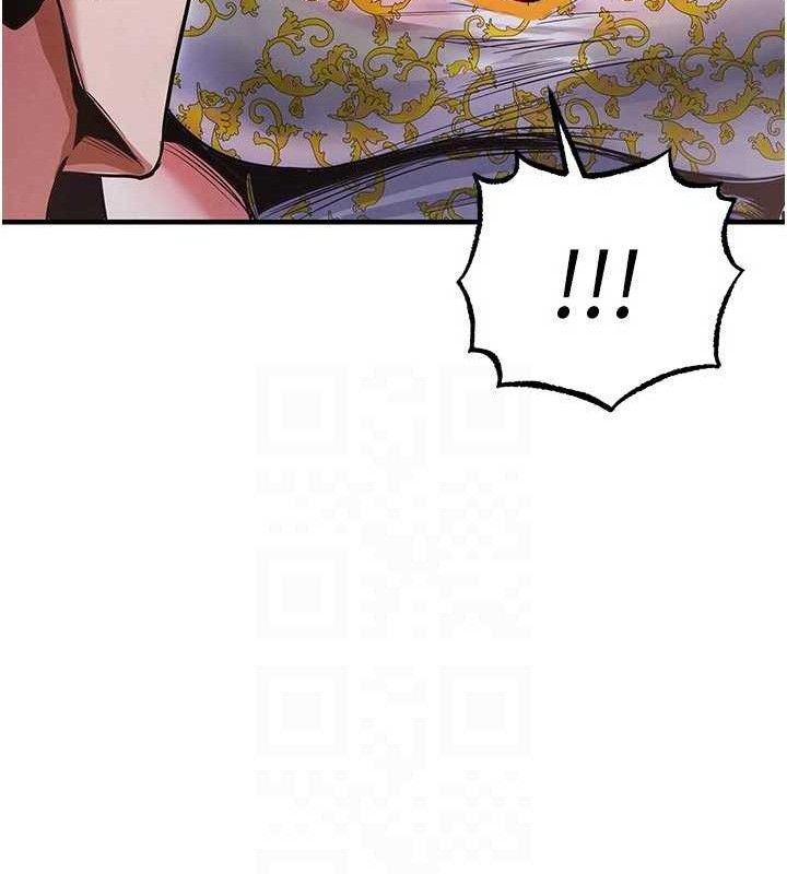 衣錦還鄉第11話-訓練狗狗大小便