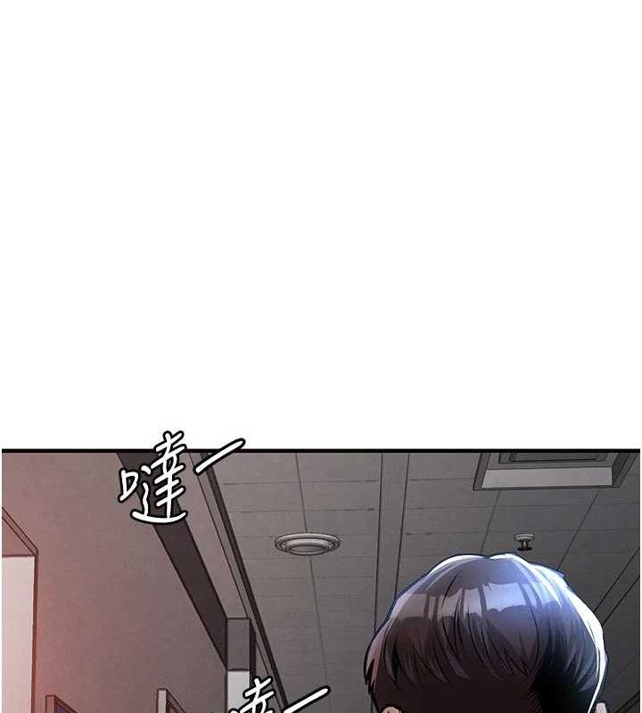 衣錦還鄉第11話-訓練狗狗大小便